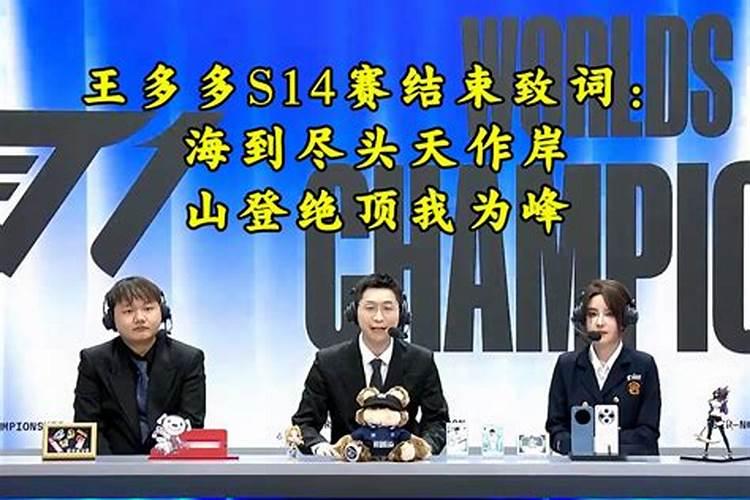 黄瓜冲施什么牌子水溶肥好