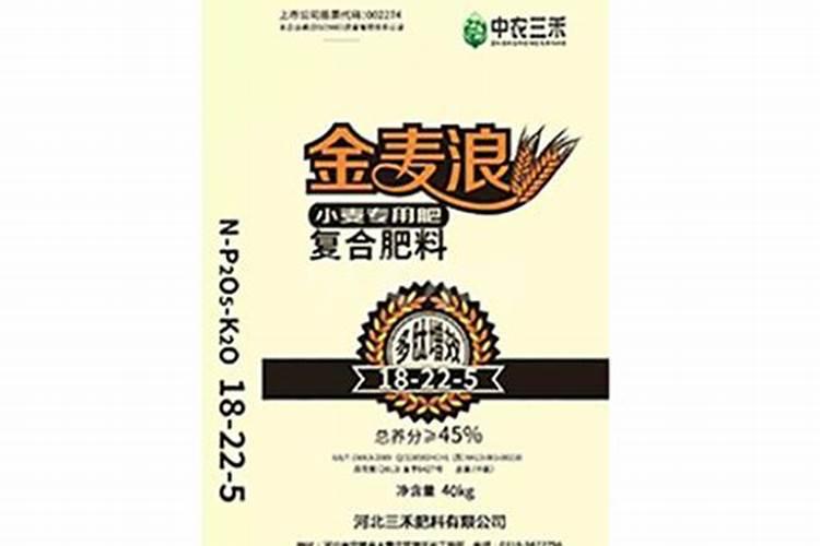 中农化肥复合肥低氯17一20一5用于小麦底肥怎么样