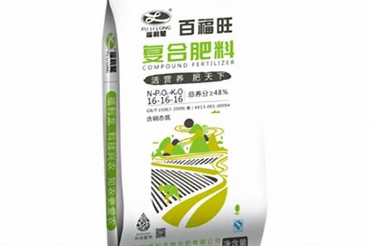 福利龙复合肥全国排名？