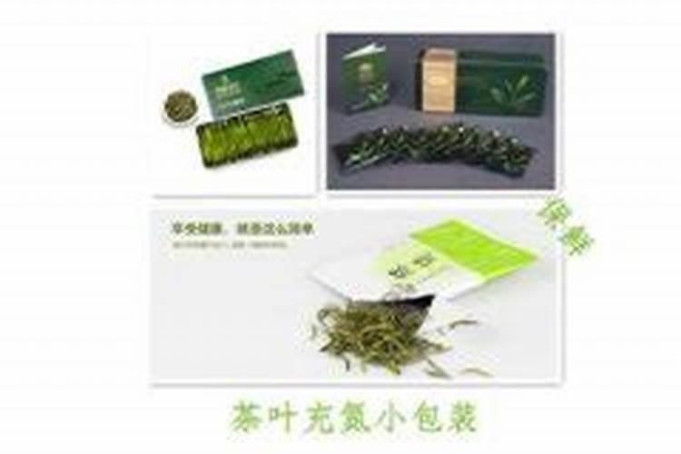 茶叶春肥怎么施能提高产量