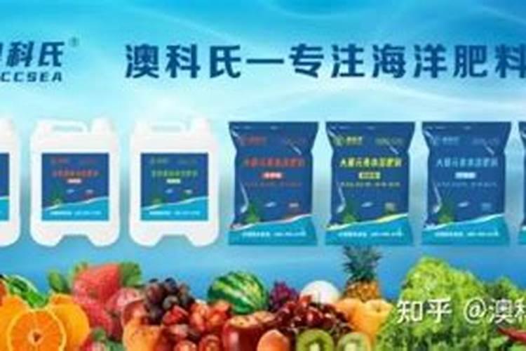 生石灰和那些肥料施果树