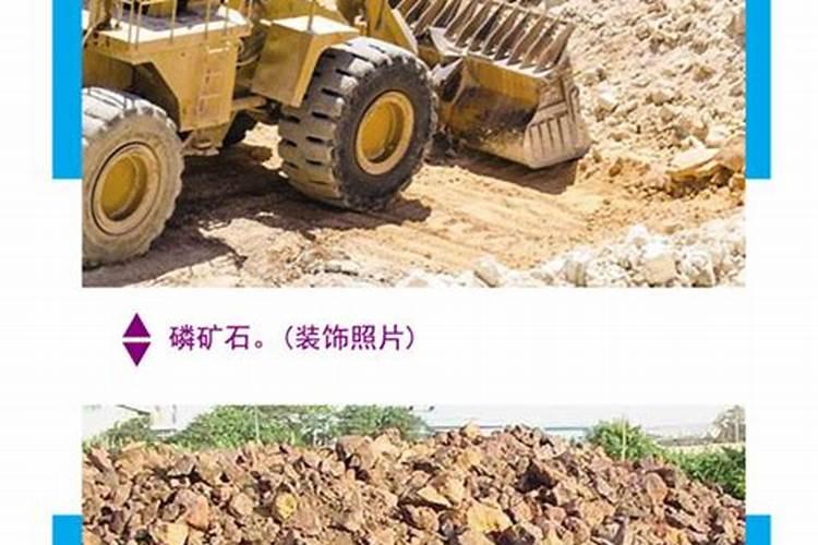 腐植酸钾是化肥还是有机肥