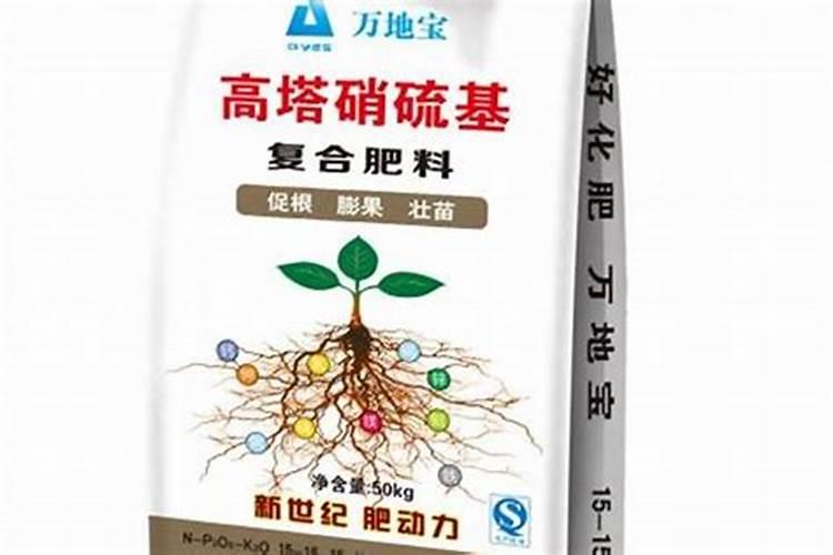 施可丰玉米专用肥价格表