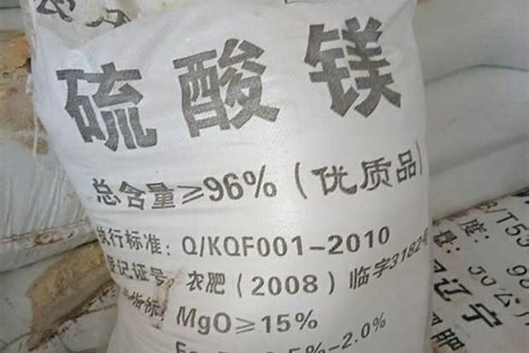 种茄子用什么肥料比较好？