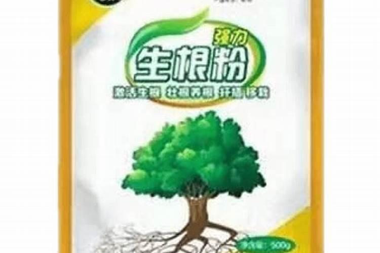 生根粉和化肥在一起使用效果怎样