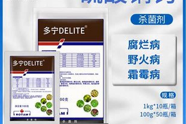 多宁硫酸铜钙能和那些农药混用