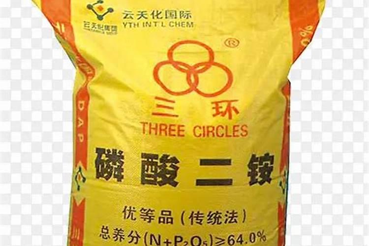 粉状一铵的作用