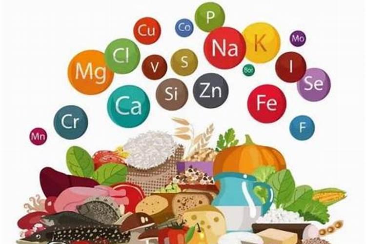 微量元素缺乏怎么补充