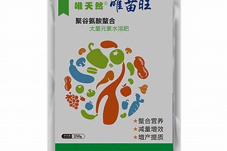 淘宝上的硫酸钾是真的吗
