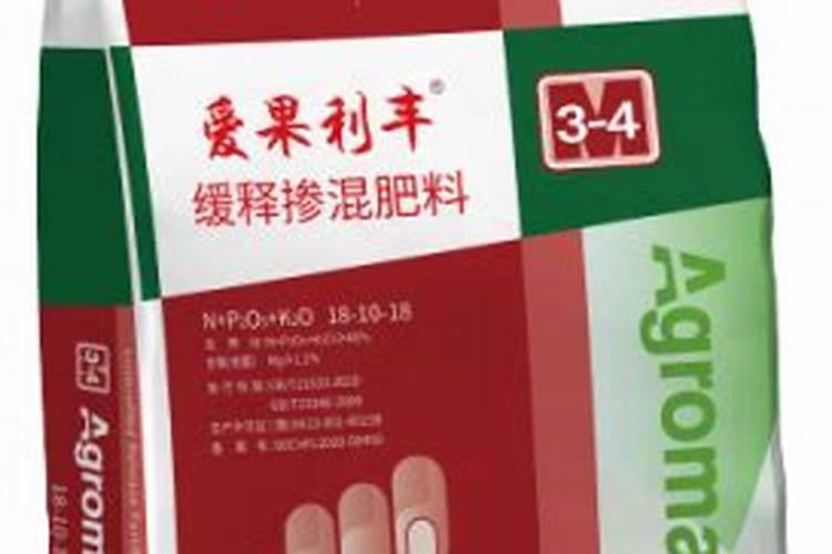 爱果利丰进口控释肥怎么用
