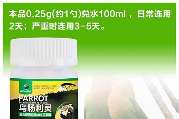 蓝莓结果后怎么施肥