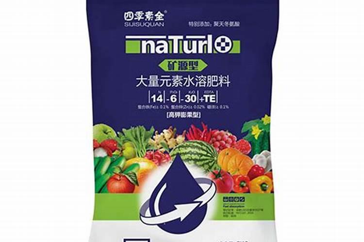 树苗施什么肥料什么时间施肥最好 树苗什么时间施肥最好