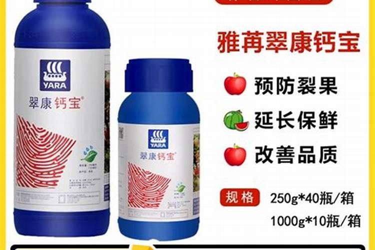 尿素在叶面上的使用浓度是多少