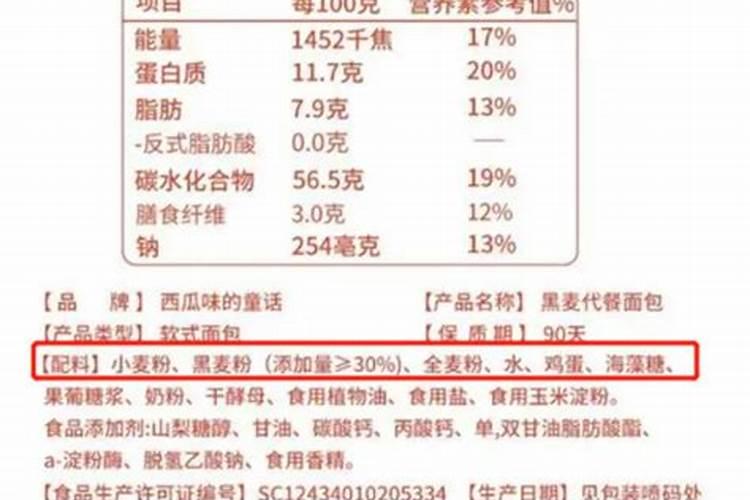 草莓叶子发黄边缘干枯是什么原因
