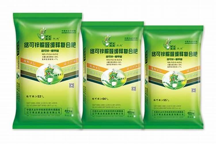 翠龙复合肥质量怎么样