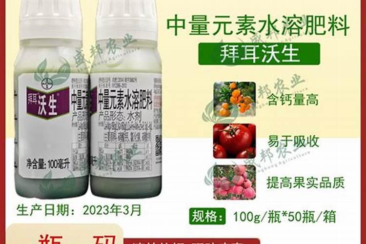 什么肥料含硝酸钾