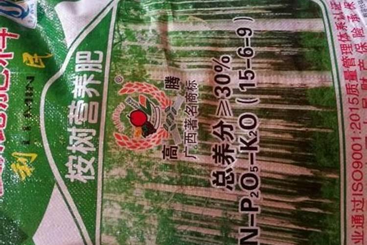 华沃特桉树专用肥价格