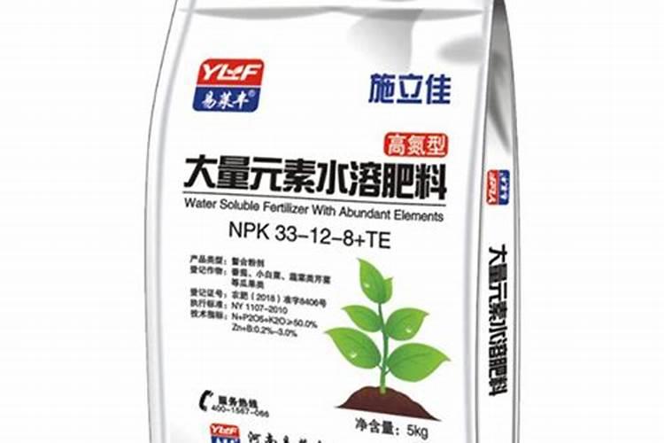 农立丰水溶肥好不好