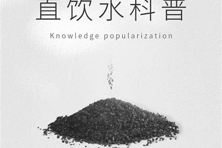 硼肥能和尿素混用吗？