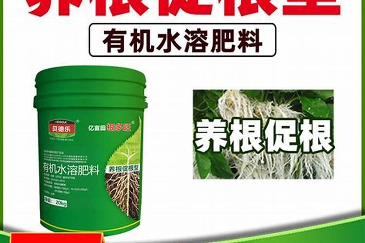 药肥双控保水功能型肥料多少钱一袋
