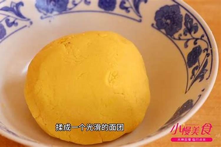 玉米面可以做有机肥吗？