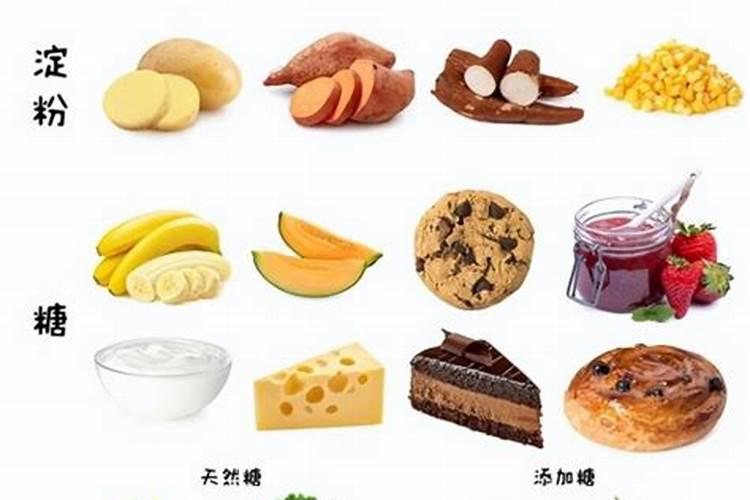 为什么作物偏施氮肥会减产？