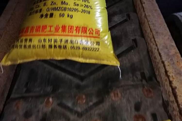 矿源黄腐酸、生化黄腐酸效果都一样？千万可别上当了!
