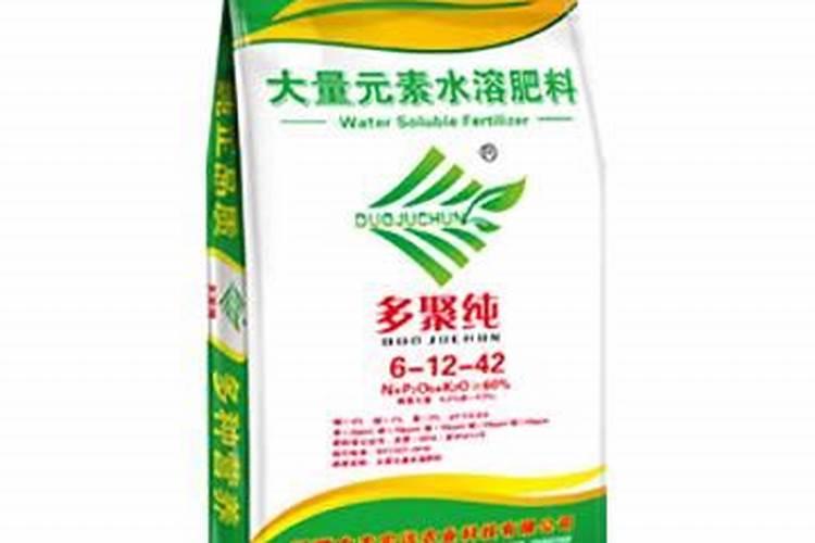 钾肥是什么,多少钱一吨