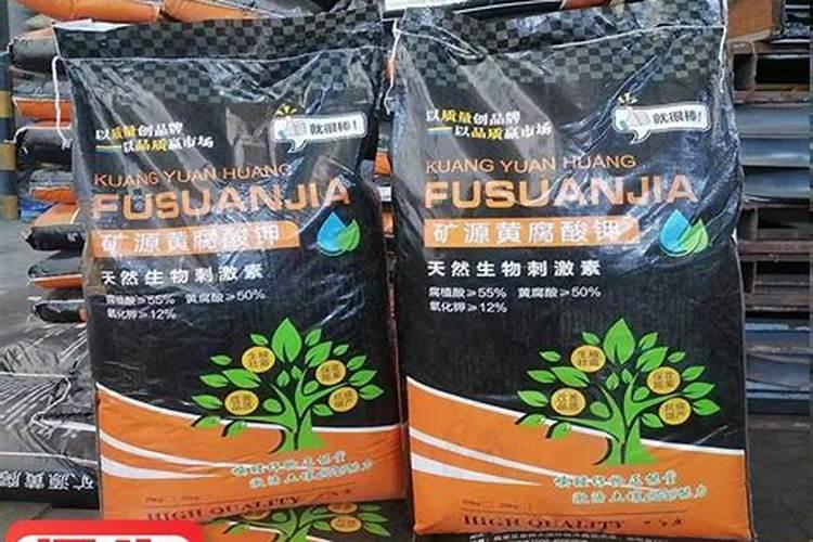 我国商品有机肥料的主要类型有哪几种