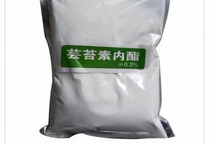 14羟基芸苔素甾醇高端在哪里？