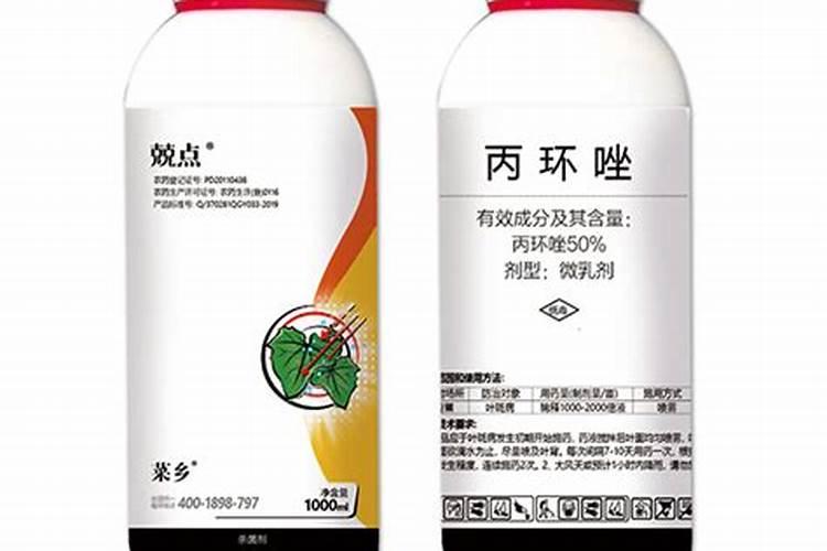 谁知道治辣椒白粉病用什么药最好,哪种治白粉病的药可以和叶面肥...