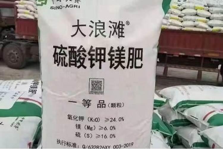 氯化钾多少钱一斤？