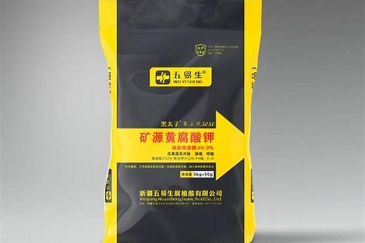 矿源黄腐酸钾为什么这么受大家追捧？