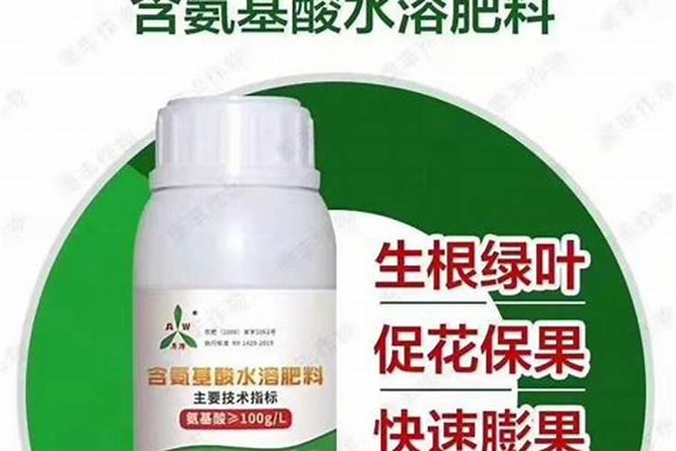 阳光玫瑰葡萄施什么肥料？阳光玫瑰葡萄用什么水溶肥好？阳光玫瑰葡萄叶面...