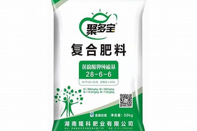 黄腐酸钾的使用方法