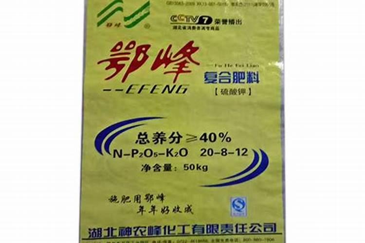 磷酸二铵适合种植哪些农作物