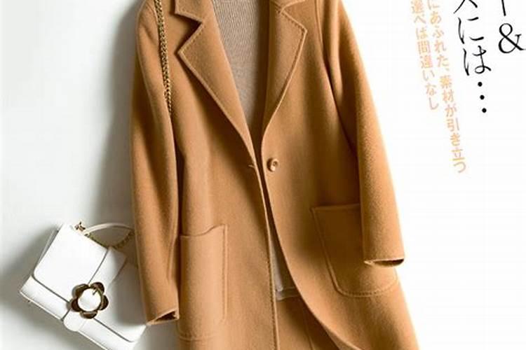 三莲水溶肥是品牌吗