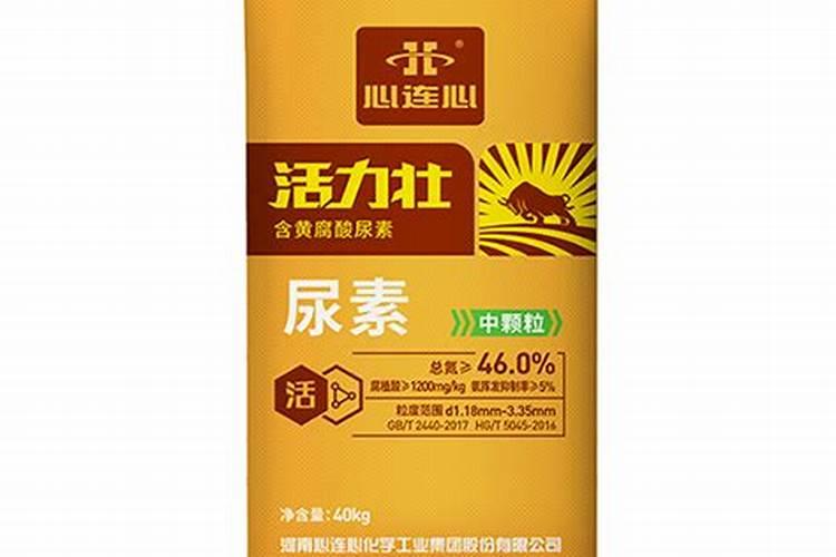 氮肥与尿素肥有什么区别