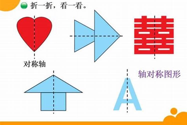先正达益施帮叶面肥作用与效果