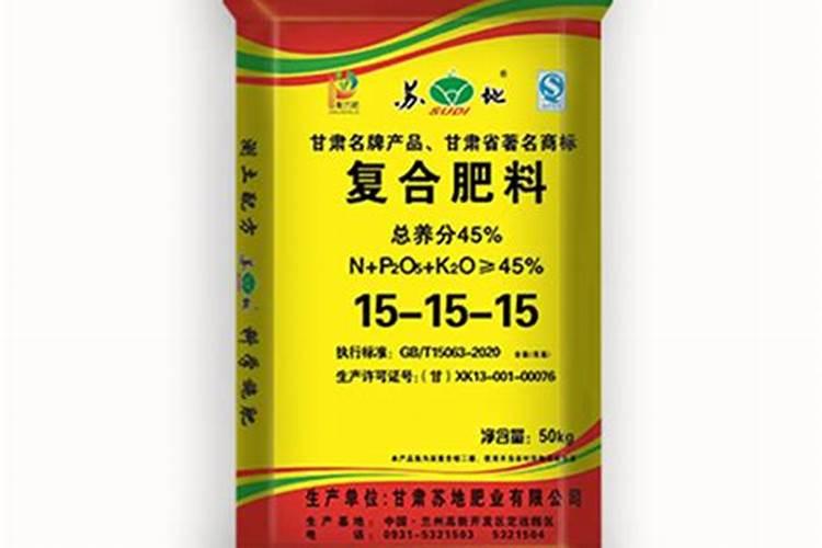 草莓要施什么肥料 硫酸钾46公斤