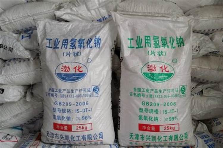 种植最好肥料是什么