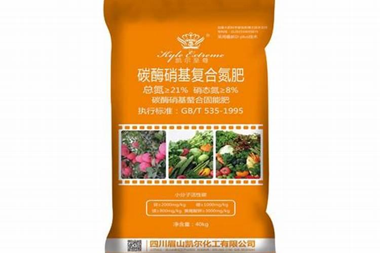 一个至尊守护主播赚多少钱