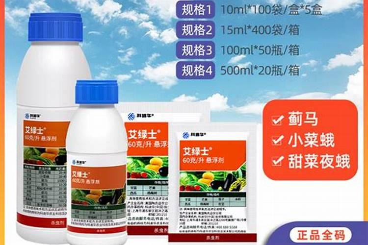 邯郸最大的生物有机肥公司