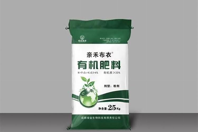 效果好的水溶肥是哪家