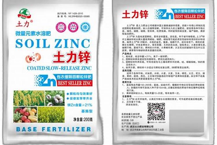 水稻除草剂药害症状及补救措施 除草剂什么时候打效果好
