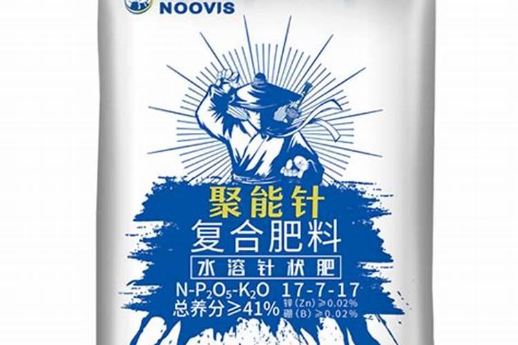 水稻用复合肥最佳配比