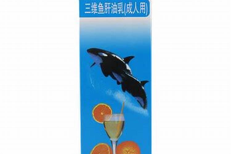 鱼蛋白胶囊鳕鱼的保健功效