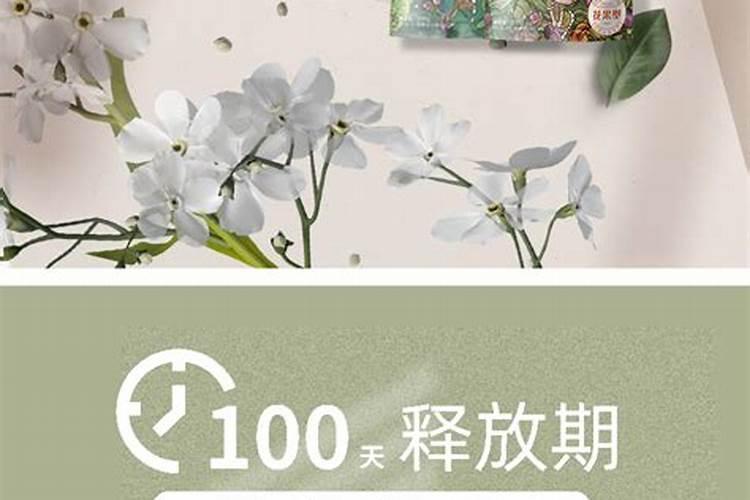 大蒜返青水啥时浇最好