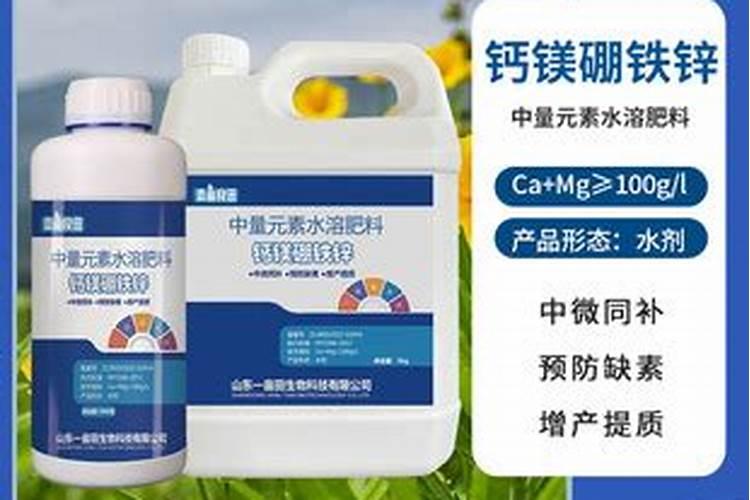 哒螨灵防治对象和使用方法？