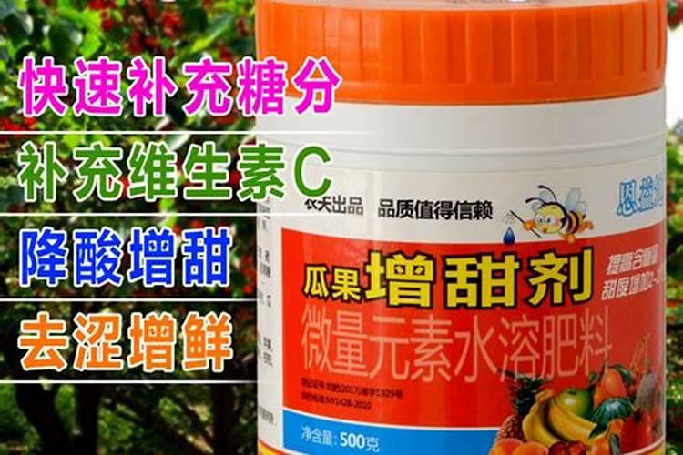 草莓很甜可能打了甜蜜素吗？